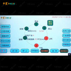 AC380V 60个/分钟桶自动烫印机万博亚洲客户端