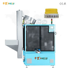 SF-SR12B-T塑料盖/铝盖自动丝印机